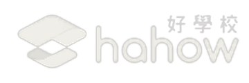 Hahow 好學校