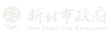 新北市政府