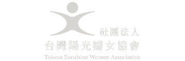 台灣陽光婦女協會
