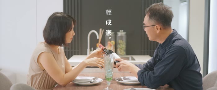 世界 x 立信 愛上高雄 劇照