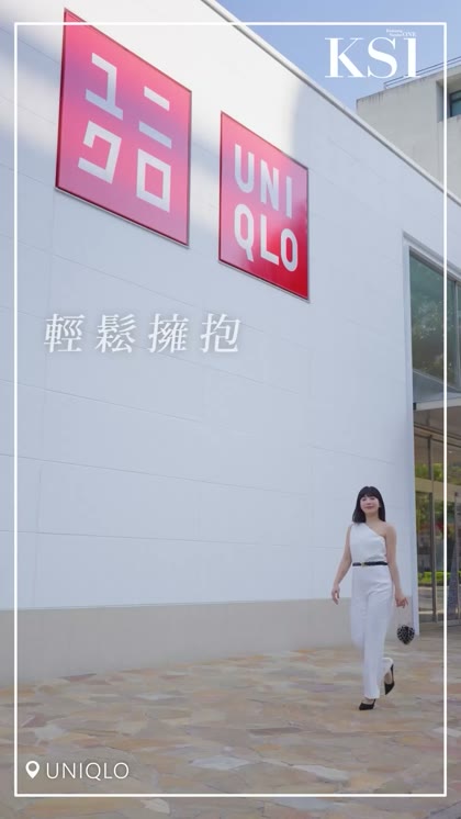 建案形象短影-KS1 劇照